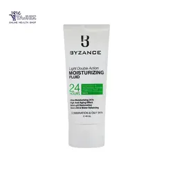 فلوئید آبرسان پوست چرب و مختلط بیزانس Byzance حجم 40 میلی لیتر