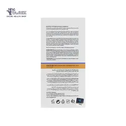 شامپو موهای کم حجم و نازک موپک 250 میلی لیتر