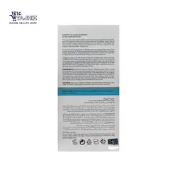 شامپو کلاژن بدون سولفات موپک 250 میلی لیتر