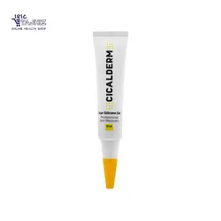 ژل ترمیم کننده سیکالدرم Cicalderm حجم 40 میلی لیتر