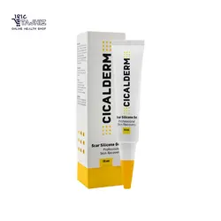 ژل ترمیم کننده سیکالدرم Cicalderm حجم 40 میلی لیتر