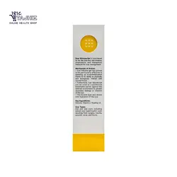 ژل ترمیم کننده سیکالدرم Cicalderm حجم 40 میلی لیتر