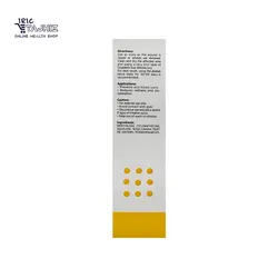 ژل ترمیم کننده سیکالدرم Cicalderm حجم 40 میلی لیتر