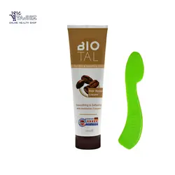 کرم موبر بدن پوست خشک و حساس بیوتال BIOTAL حجم 100 میلی لیتر