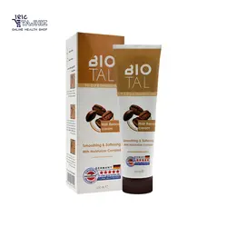 کرم موبر بدن پوست خشک و حساس بیوتال BIOTAL حجم 100 میلی لیتر