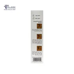 کرم موبر بدن پوست خشک و حساس بیوتال BIOTAL حجم 100 میلی لیتر