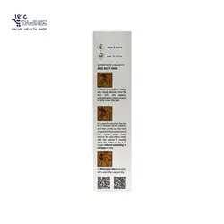 کرم موبر بدن پوست خشک و حساس بیوتال BIOTAL حجم 100 میلی لیتر