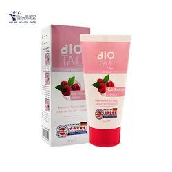 کرم موبر صورت بیوتال Biotal حجم 45 میلی لیتر