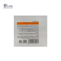 ماسک موهای چرب موپک 300 گرم