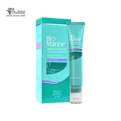 کرم ژل دور چشم بایومارین حاوی کلاژن 20 میلی لیتر