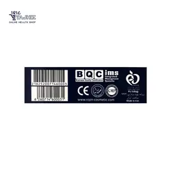 پودر سفید کننده دندان وی وان اکالیپتوس 50 گرم