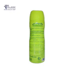 اسپری موبر بدن پوست معمولی براندوکس Birandox حجم 200 میلی لیتر