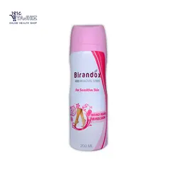 اسپری موبر بدن پوست حساس براندوکس Birandox حجم 200 میلی لیتر