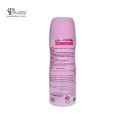 اسپری موبر بدن پوست حساس براندوکس Birandox حجم 200 میلی لیتر