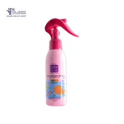 اسپری ضدآفتاب کودکان دخترانه SPF50 بیبی فرست سی گل SEAGULL حجم 150 میلی