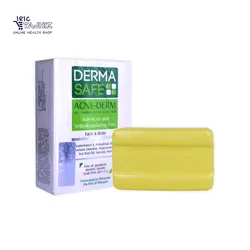 پن پوست چرب مختلط و دارای آکنه درماسیف DERMA SAFE حجم ۱۰۰ گرم