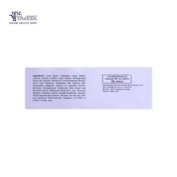 پن پوست چرب مختلط و دارای آکنه درماسیف DERMA SAFE حجم ۱۰۰ گرم