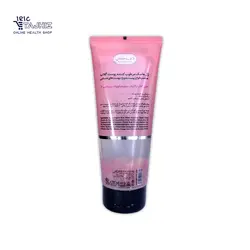 ژل ماسک مرطوب کننده پوست گلاب دیپ سنس Deep Sense حجم 225میلی لیتر