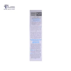 شامپو ضد شوره پوست سر خشک درما اسکالپ درماسیف DERMA SAFE حجم 200 میلی لیتر