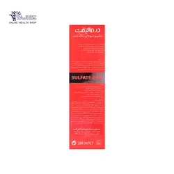 شامپو موهای رنگ شده درمالیفت مدل Vita-Color حجم 200 میلی لیتر