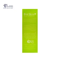 صابون مرطوب کننده آلوئه ورا بایو اسکین BIOSKIN حجم 100 گرم