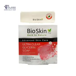 صابون گلیسیرین بایو اسکین BIOSKIN حجم 100 گرم