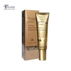 کرم دور چشم حاوی عصاره خاویار الی ژن OliGen حجم 30 میلی لیتر
