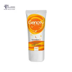 کرم ضد آفتاب بی رنگ پوست چرب و مختلط SPF50 ژنوبایوتیک Geno Biotic حجم 50 میلی لیتر