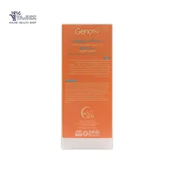کرم ضد آفتاب بی رنگ پوست چرب و مختلط SPF50 ژنوبایوتیک Geno Biotic حجم 50 میلی لیتر