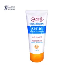 کرم ضد آفتاب spf25 آردن Ardene مقاوم در برابر تعریق و شستشو 50 میلی لیتر