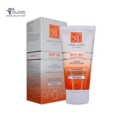 کرم ضد آفتاب بی رنگ فاقد چربی SPF30 مای My حجم 50 میلی لیتر