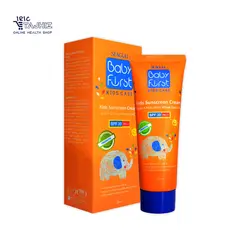 کرم ضد آفتاب کودکان SPF30 بیبی فرست سی گل SEAGULL حجم 50 میلی لیتر