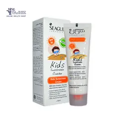 کرم ضد آفتاب کودکان SPF30 سی گل SEAGULL حجم ۵۰ میلی لیتر