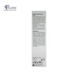 کرم ضد آفتاب کودکان SPF30 سی گل SEAGULL حجم ۵۰ میلی لیتر