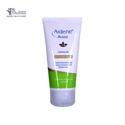 کرم ضد جوش روغن درخت چای و آلوئه ورا بیوتی آردن Ardene حجم 50 میلی لیتر