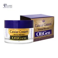 کرم ضد چروک خاویار الی ژن OliGen (کاسه ای) حجم 50 میلی لیتر