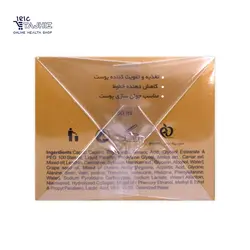 کرم ضد چروک خاویار الی ژن OliGen (کاسه ای) حجم 50 میلی لیتر