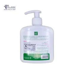 کرم مرطوب کننده پمپی دست و صورت آلوئه ورا مای My حجم 490 میلی لیتر