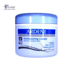 کرم مرطوب کننده پوست خشک آلوئه ورا و جوانه گندم آردن Ardene