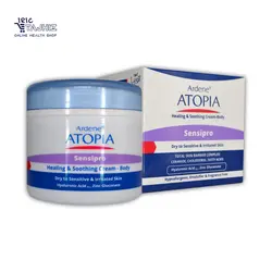 کرم مرطوب کننده و التیام بخش پوست خشک و حساس بدن آتوپیا آردن Ardene