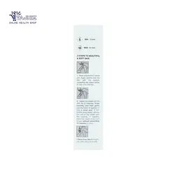 کرم موبر بدن آقایان بیوتال BIOTAL حجم 100میلی لیتر