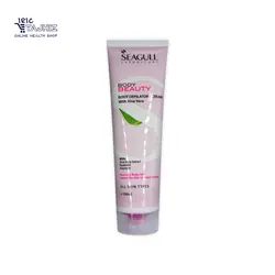 کرم موبر بدن آلوئه ورا سی گل SEAGULL حجم 100 میلی لیتر