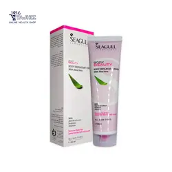 کرم موبر بدن آلوئه ورا سی گل SEAGULL حجم 100 میلی لیتر