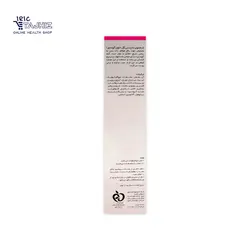 کرم موبر بدن آلوئه ورا سی گل SEAGULL حجم 100 میلی لیتر