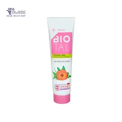 کرم موبر بدن مخصوص پوست معمولی بیوتال BIOTAL  حجم 100 میلی لیتر