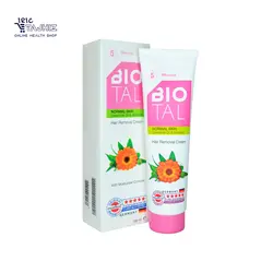 کرم موبر بدن مخصوص پوست معمولی بیوتال BIOTAL  حجم 100 میلی لیتر
