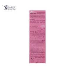 کرم موبر بدن مخصوص پوست معمولی بیوتال BIOTAL  حجم 100 میلی لیتر