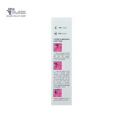 کرم موبر بدن مخصوص پوست معمولی بیوتال BIOTAL  حجم 100 میلی لیتر