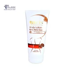 لوسیون بدن آریس Aris حاوی آرگان و ویتامین E حجم 200 میلی لیتر