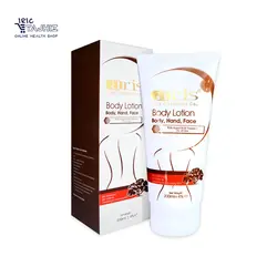 لوسیون بدن آریس Aris حاوی آرگان و ویتامین E حجم 200 میلی لیتر